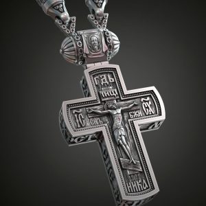 Cross Orthodox Saints Jesus